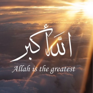 Islamic Wallpaper